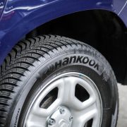 Your Guide to the Hankook Kinergy ST H735 Tire