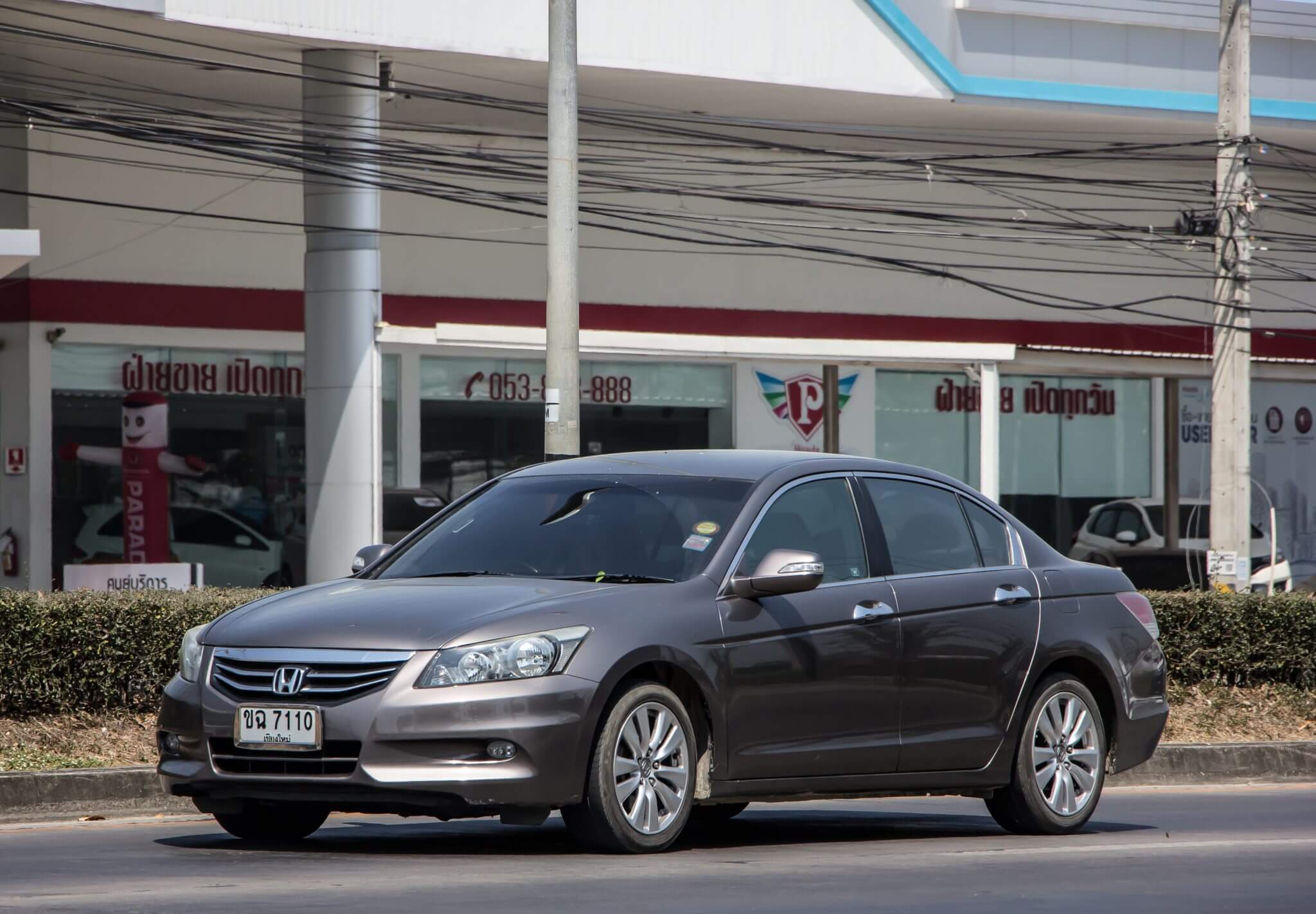 Honda Engine Misfire Warranty Extensions What You Need to Know FIXD